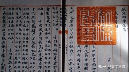 尚书和侍郎谁职位高? 如礼部尚书和礼部侍郎。