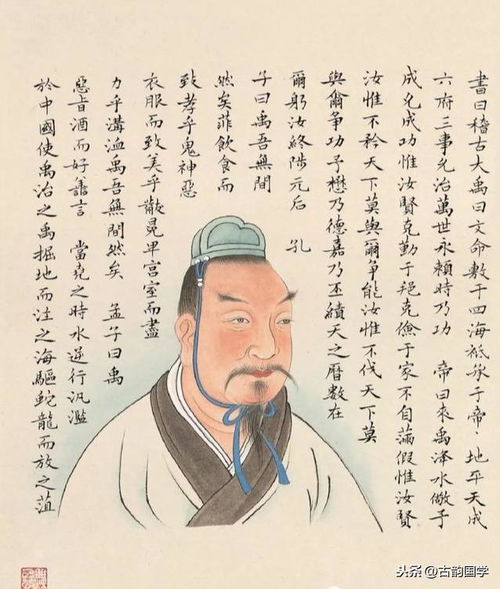 陆机文赋翻译_陆机文赋原文
