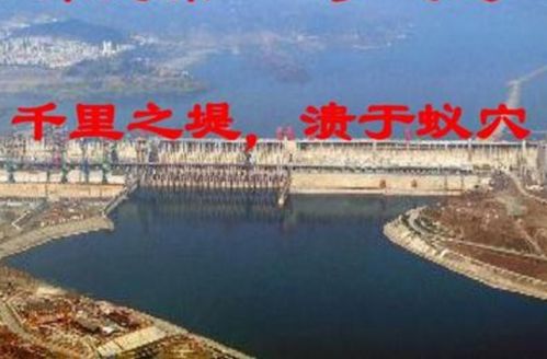 万丈高楼平地起后面一句是什么