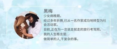 恨铁不成钢是什么意思 怎么回复，恨铁不成钢是什么意思呀