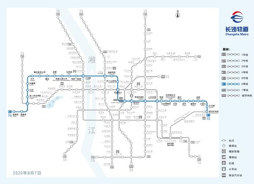长沙地铁6号线线路图换乘，长沙地铁6号线全程站点