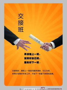 递的拼音，递交的递怎么组词