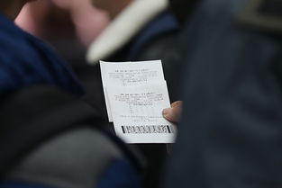 提取公益金的会计分录怎么做?