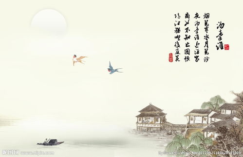 杜牧· 泊秦淮