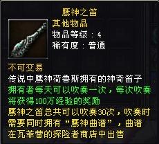 5555是什么意思啊777，5555的爱情含义是什么意思