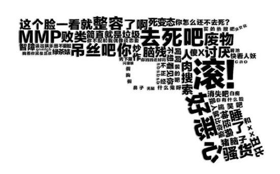 一了百了是什么意思?成语出处及详细词语解释