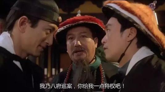 八府巡抚在清朝是多大的官