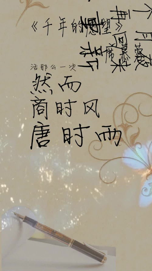 写风的诗句古诗，写月的诗句