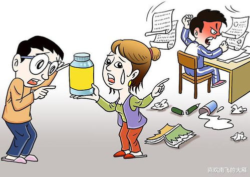 【坏处】的意思是什么?【坏处】是什么意思?