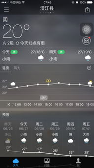 墨迹的意思墨迹的意思是什么
