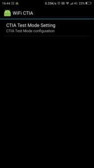 断流是什么意思?