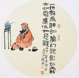 相互应和是什么意思，应和是什么意思春