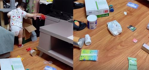 翻箱倒柜的读音