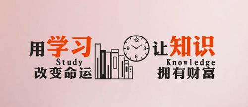 而立之年是什么意思?