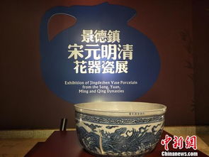 宋元明清时间表，宋元明清顺序