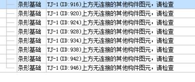 基础代谢是什么意思，物质基础是什么意思