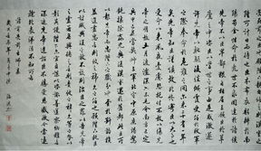 出师表原文带拼音