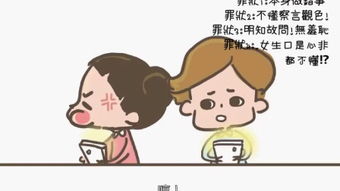 发疯文案，发疯文学表达爱意