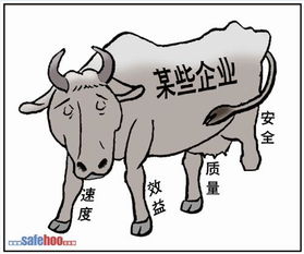 跛脚是什么意思，跛脚男人