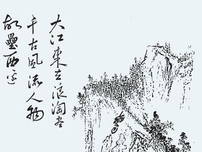 《浪淘沙》古诗原文是什么