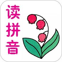 陪字怎么打出来