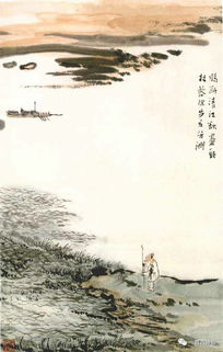 绝句漫兴其五，绝句漫兴杜甫
