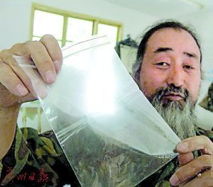蓄须明志的意思，蓄须明志的主人公是谁