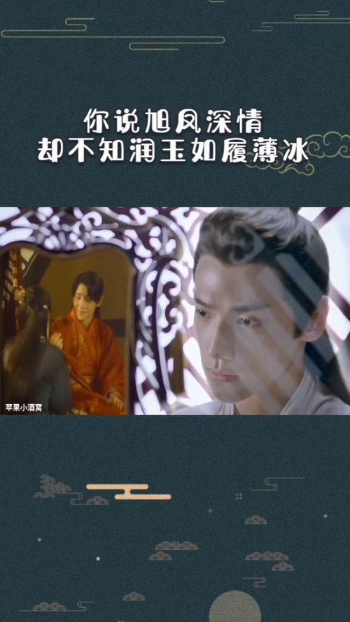 无所顾忌是什么意思?无所顾忌成语造句和典故