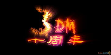 殚精竭虑的拼音和意思，殚精竭虑的拼音怎么写的