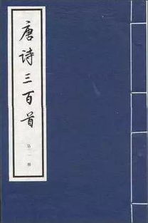 吟字怎么读