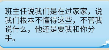 诚若和承诺是什么意思，风中的承诺是什么意思