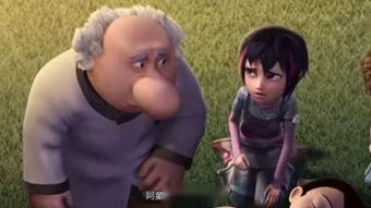 阿童护眼仪真的有效吗?
