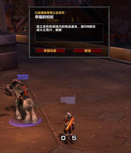 难过反义词是什么
