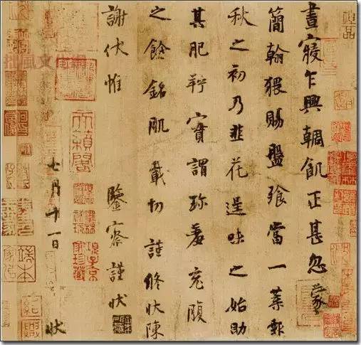 幢怎么读，帖作为姓氏怎么读