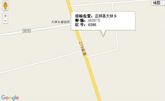 焦作市邮政编码