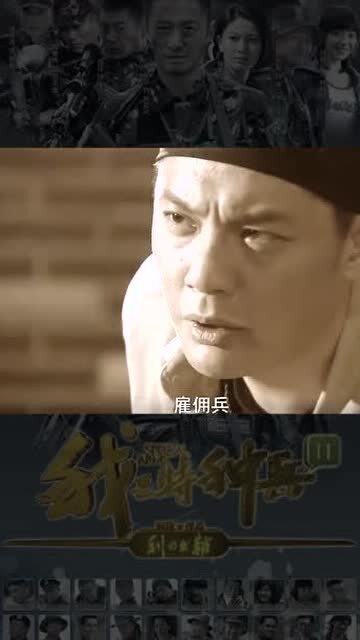 女人霸气是什么意思，霸气十足这个词