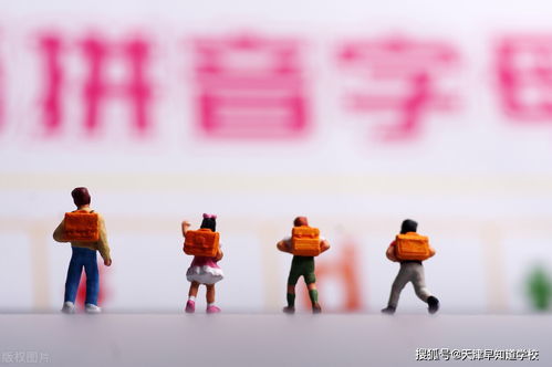 词语造句:用比喻造句(约30个)