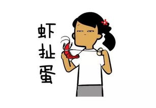 不但……而且…… 造句。