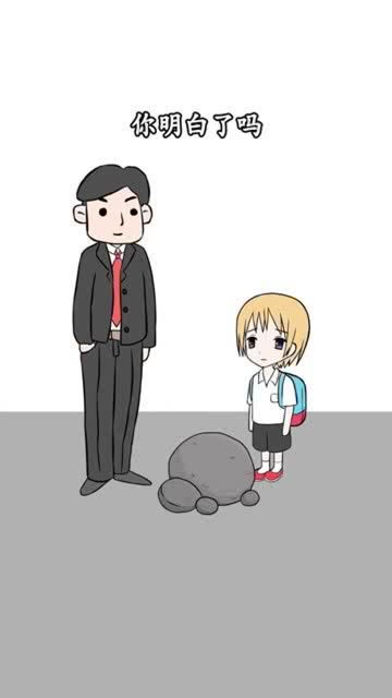 全力以赴是什么意思