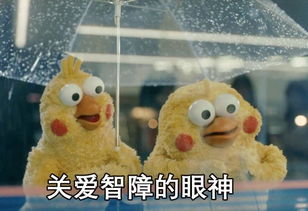 成结是什么意思abo图示，abo文体内成结是什么意思