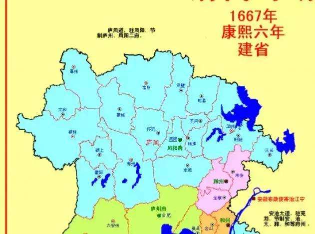 濠州是哪里，濠州定远县一弓手全文翻译