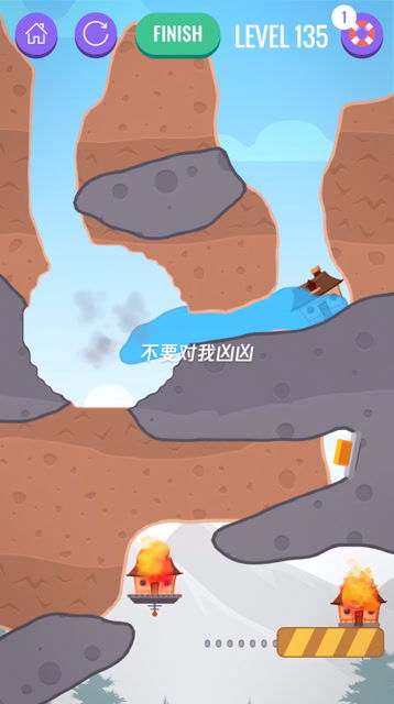 两什么三什么的成语，开山是词语吗