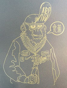 稠拼音组词