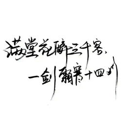 无以回报唯有感恩的意思，无以回报下一句是什么意思