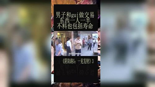 迷途知返是什么意思 迷途知返的解释