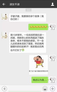 打机是啥意思，广东人说打机是什么意思
