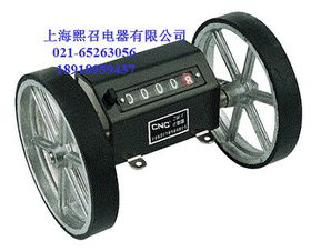 z94时刻表，z94是什么车