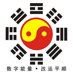 男命带咸池是什么意思，女命咸池是什么意思