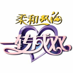 手机尾号1413是什么意思，101413是什么意思