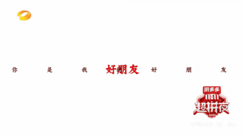 老眼昏花的成语及解释